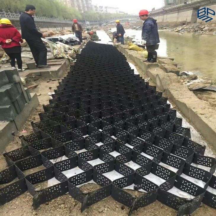 Perforated Geocell Stabilizer